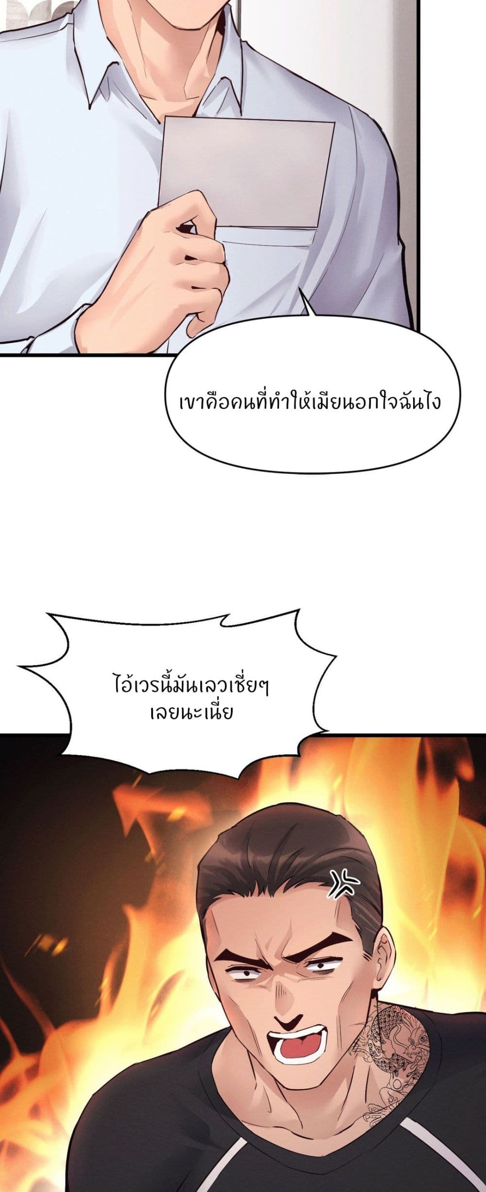 Doujin-Lc- อ่าน โดจิน มังฮวา เกาหลี ญี่ปุ่น จีน แปลไทย My Life is a Piece of Cake ตอนที่ 1 2 3 4 5 6 7 8 9 10 11 12 13 14 ฟรี ไม่มีโฆษณา อ่าน โดจิน Manhwa เกาหลี ญี่ปุ่น จีน เรามีครบ คัดมาให้เน้นๆ โดจิน 18+ รับประกันความฟินโดย  Doujin Lc